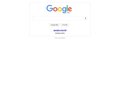 Google Chrome