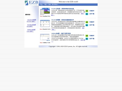EZB Systems