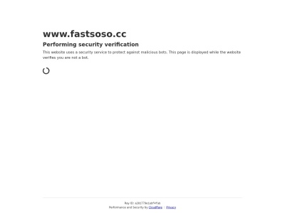 fastsoso
