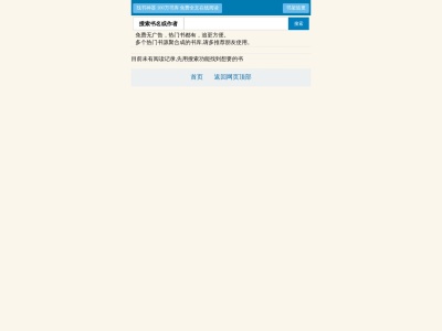 免费22