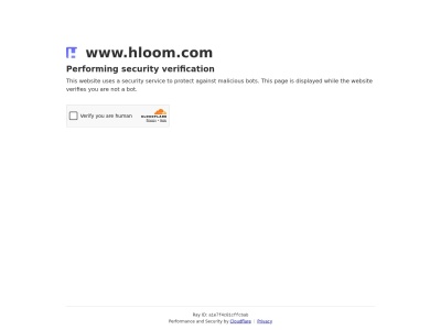 Hloom