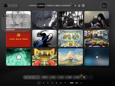 哲风壁纸