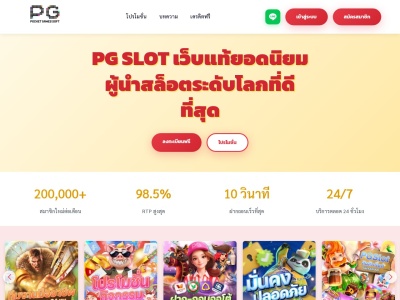 Papers.co
