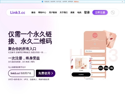 夸克资源小海洋