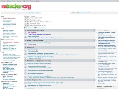 RuTracker.org