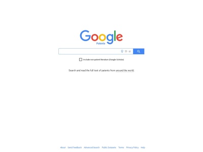 Google Patents