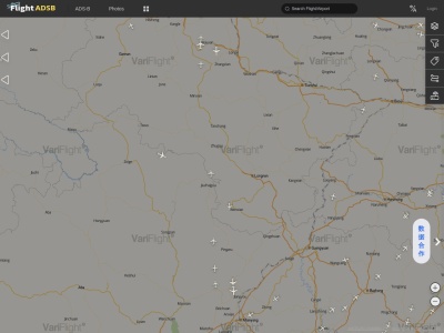 FlightADSB