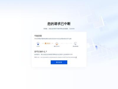 T3出行