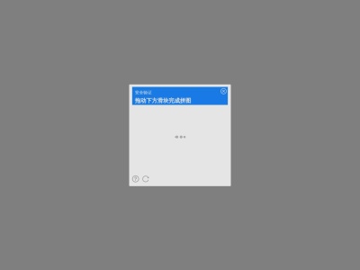 马蜂窝