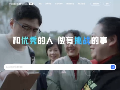 字节跳动