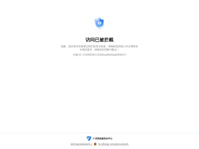 重庆贝壳找房