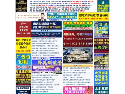 大地360