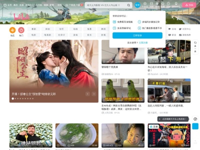 Bilibili