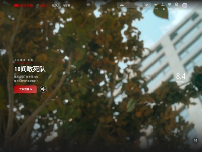 欢喜欢喜