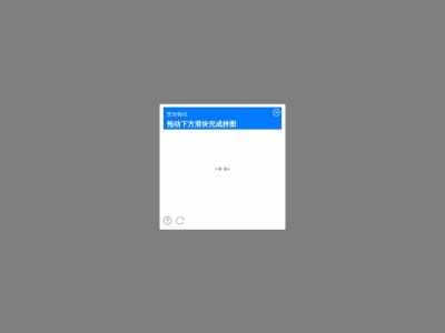 起点中文网