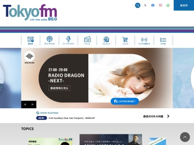 TOKYO FM