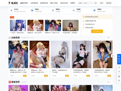 私房猫写真