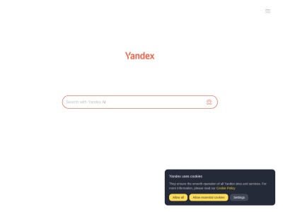 Yandex游戏