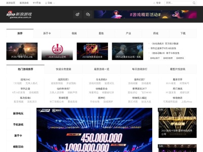 魔兽争霸3