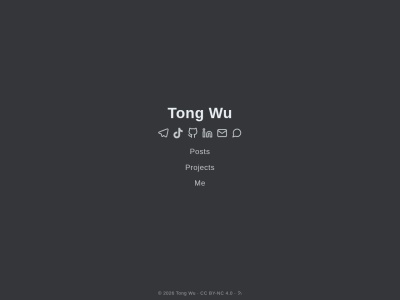 信任的进化