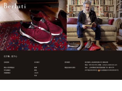 Berluti
